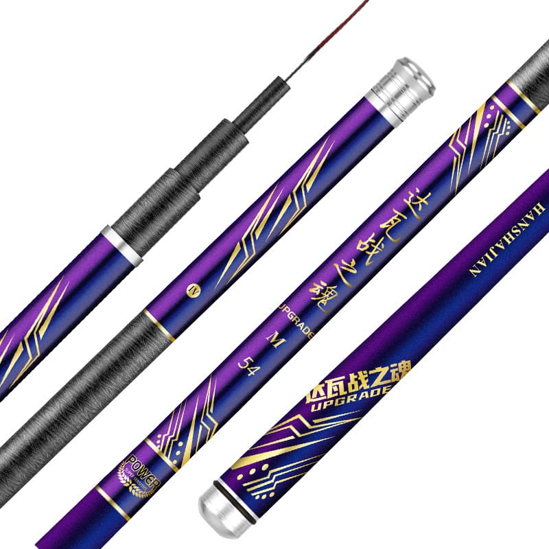 19 Carbon Fishing Rod - Light Hard Comprehensive Rod 4