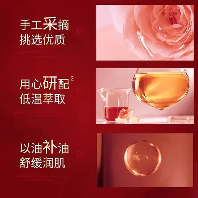 Essence for face contains rose for skin care, refreshing moisturizing brightening essential oil, 10 ml 2