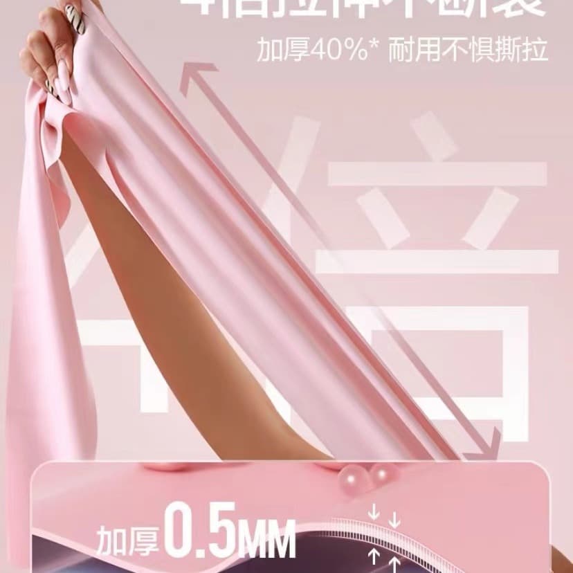 (Cross-border trading), elastic yoga clothing for yoga for men and women for training, direct factory sales 2