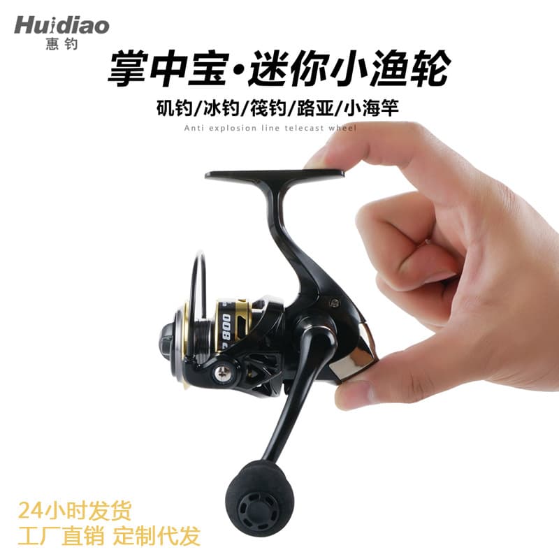 Mini Spinning Wheel Fishing Reel for Micro Lures and Small Fish 1