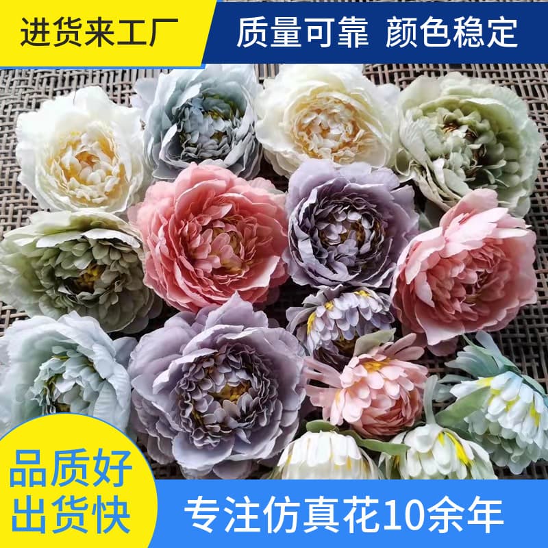 Simulation Peony Flower Head Hanfu Head Flower Head Photography Flower Box Rose Box Fake Flower Wholesale Retail