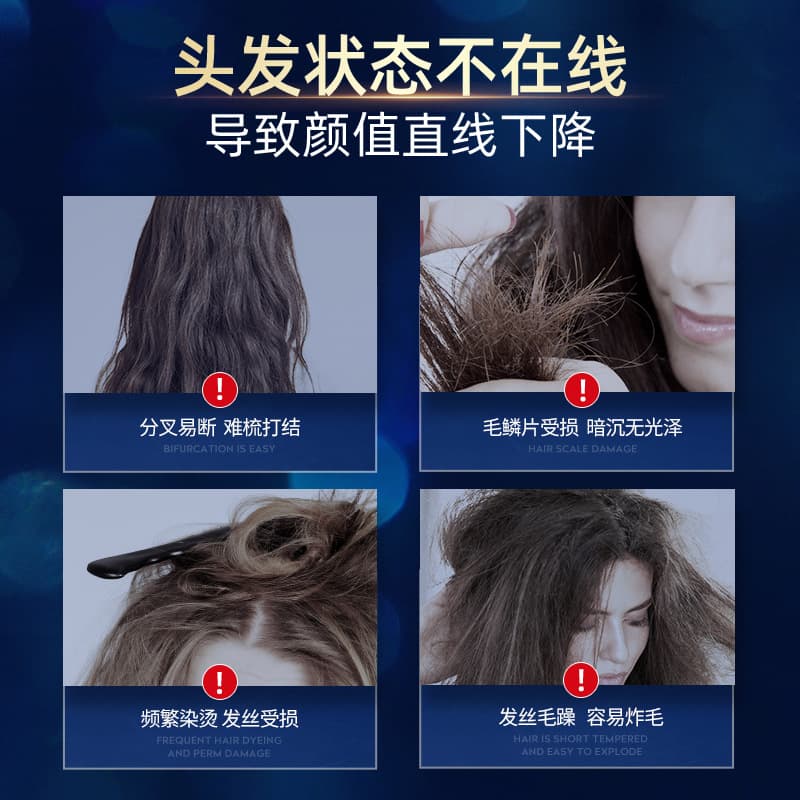 Revitalizing Hair Mask for Curly Hair - Medical Conditioner with Smoothing Effect 4