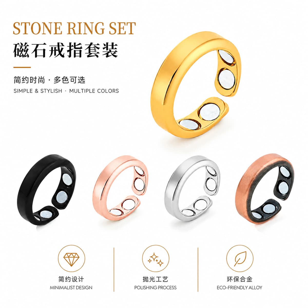 (Cross-border trading), magnetic glossy creative ring, accessory, Aliexpress, European style, for beloved