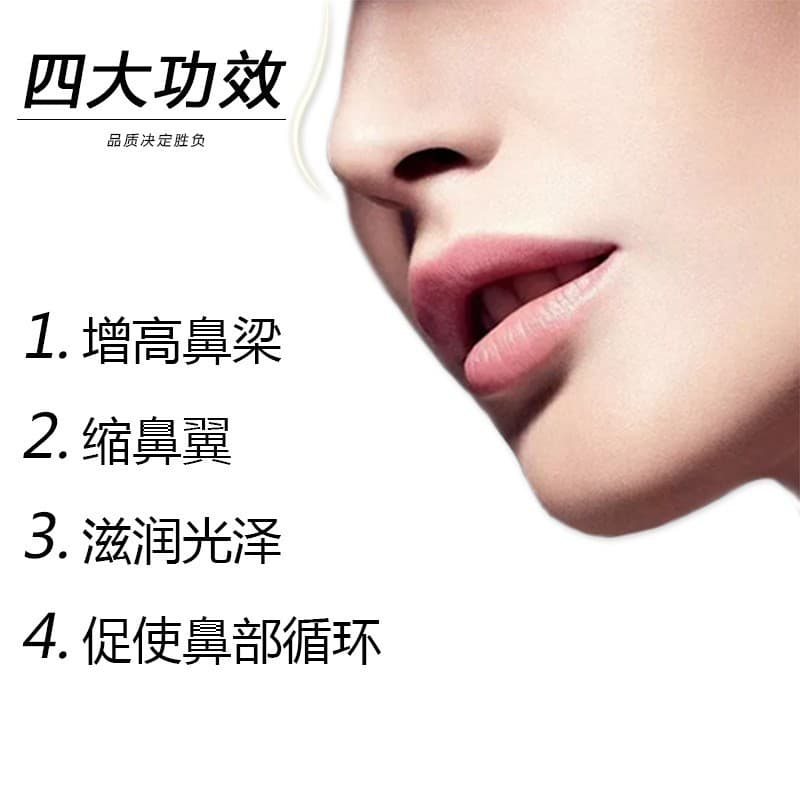 Smoothing Oil Serum Massager - 30ml 4