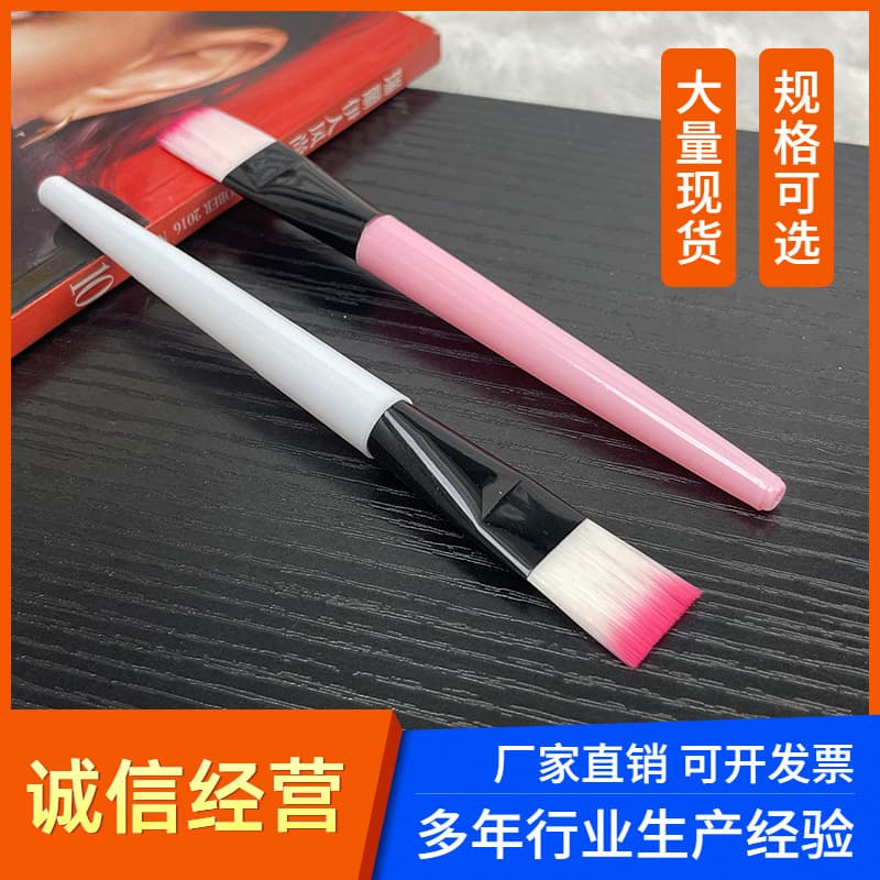 Cosmetic nylon brush, hygienic mask for face, easy application 1