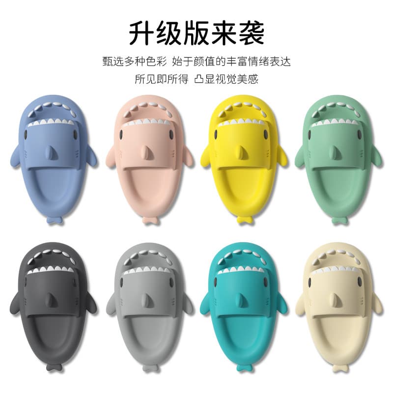 Shark platform, ultra-soft women's slippers, men's funny cartoon men's slippers, for beloved, suitable for indoor and outdoor use