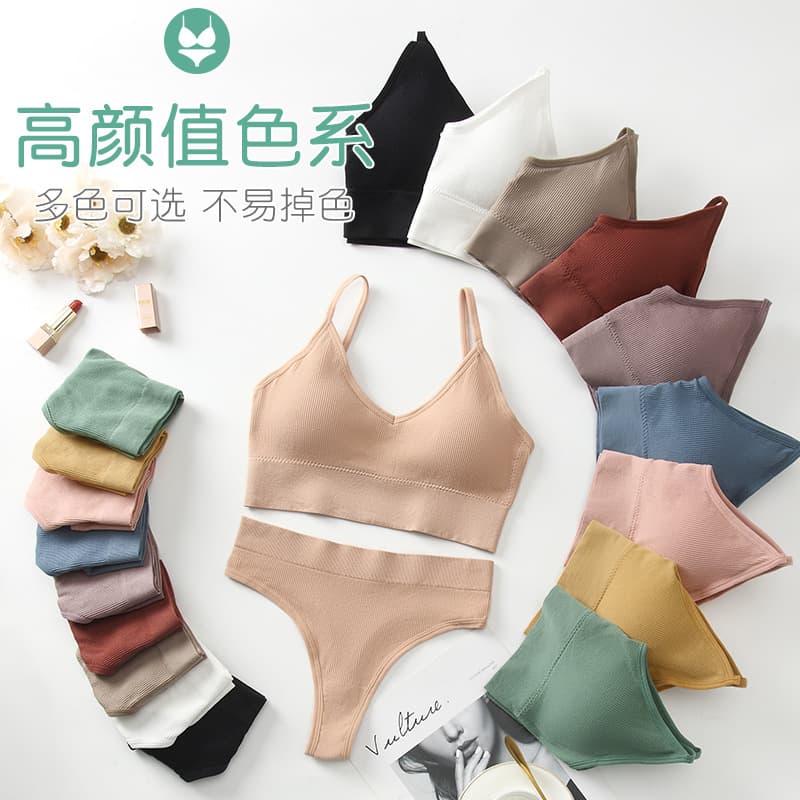 (Cross-border trading), set, trousers, teen girl bra, sexy underwear, beautiful back, french style 2