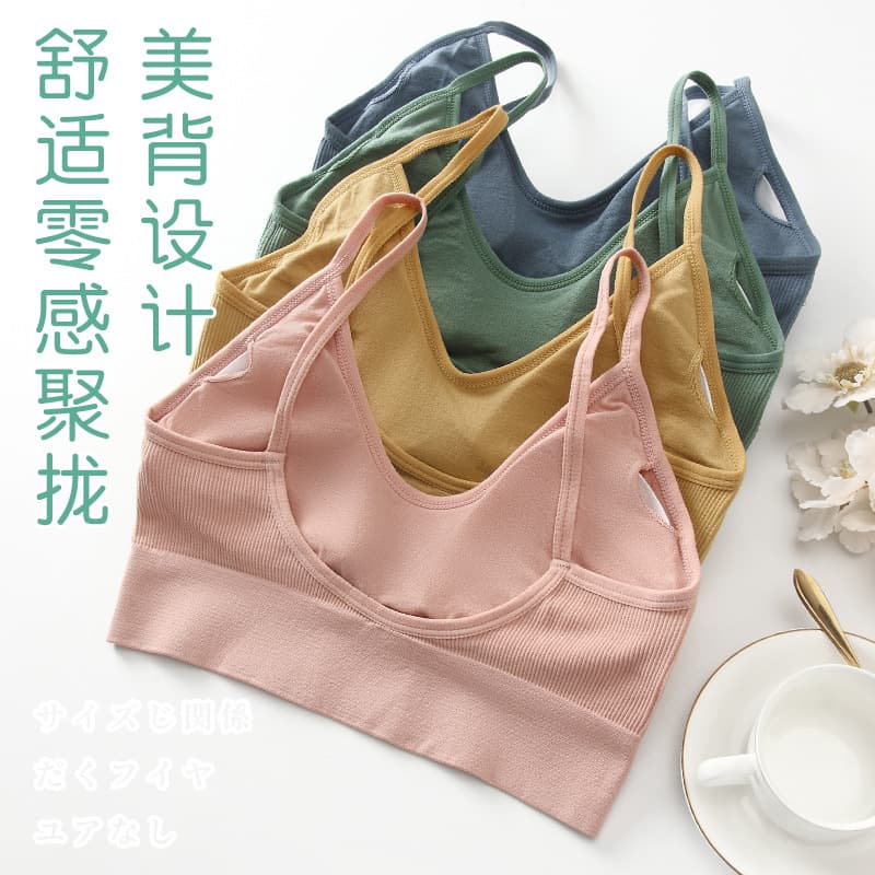 (Cross-border trading), set, trousers, teen girl bra, sexy underwear, beautiful back, french style 3