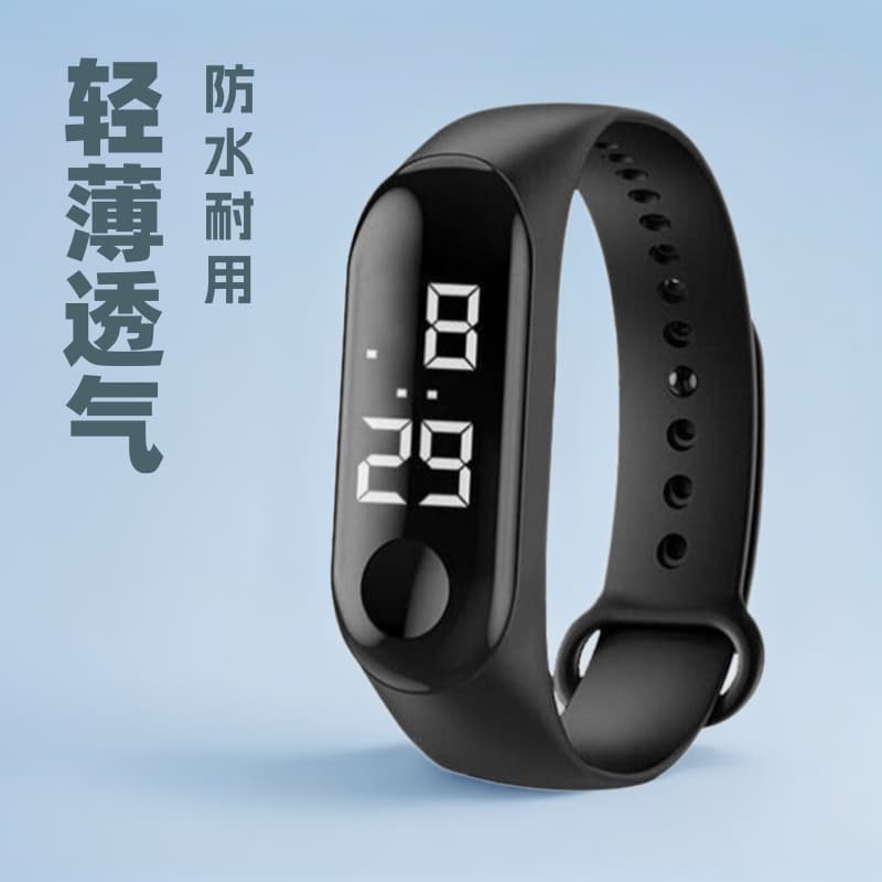 Electronic watch, waterproof fashionable children's bracelet for adults, for beloved, simple and elegant design