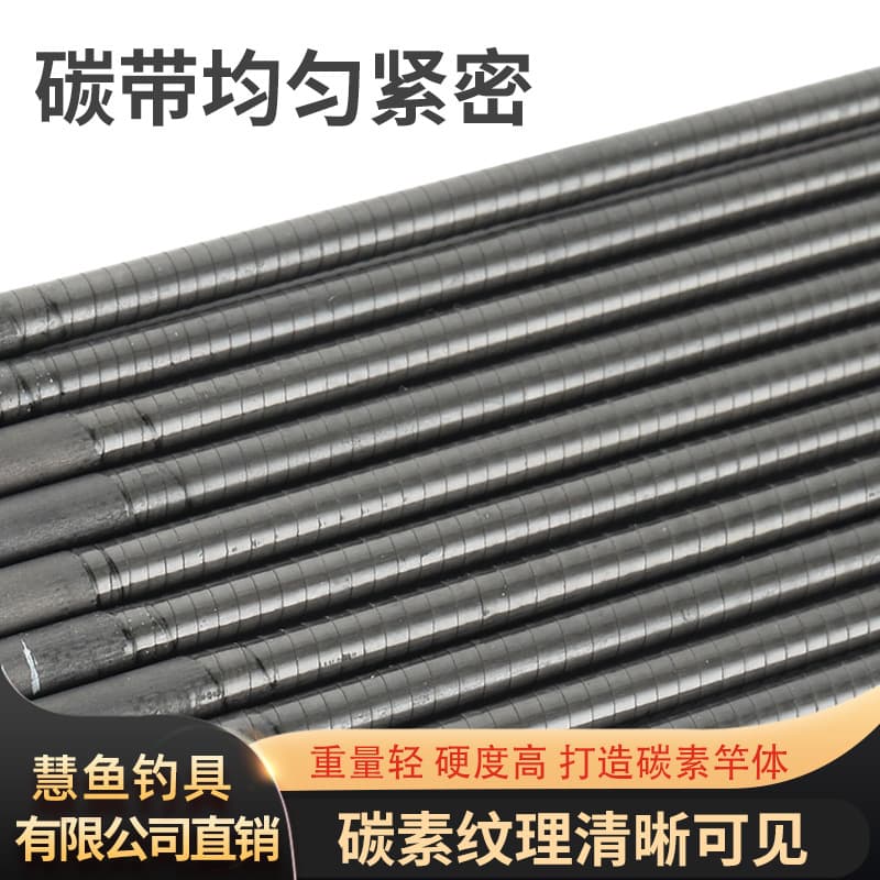 The fishing rod is slightly matched with the festival, fishing rod, a small section of the first section of the oily, strengthening the water and the air heart rod is 80 cm longer 2