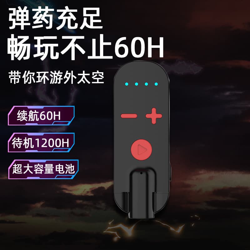(Cross-border trading), gaming elite extra-long headphones, generating electricity, bluetooth 1