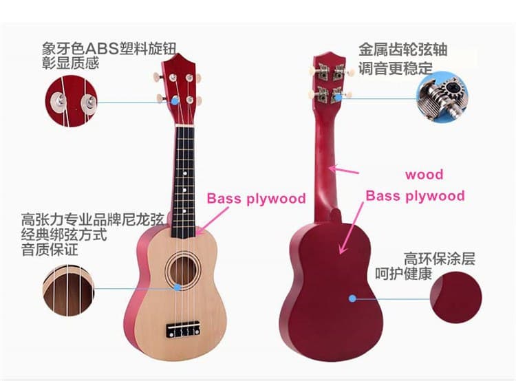 Factory direct sales 21 -inch wooden system Ukulele Ukulele Ukili Siqian Qin Guitar Instrument 4