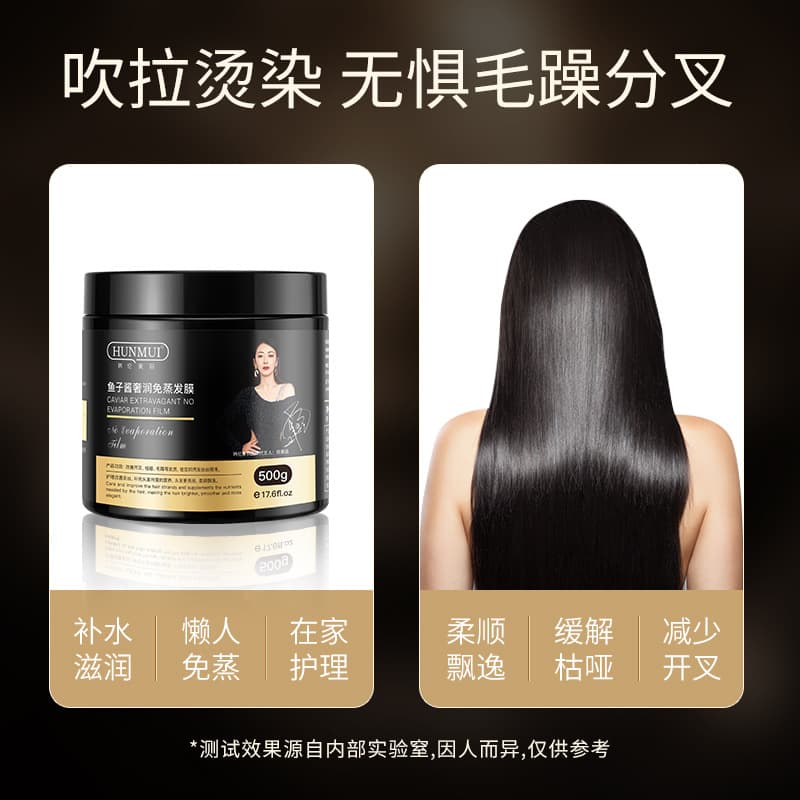 Han Lunmei Nursing Nourishment Cream 4