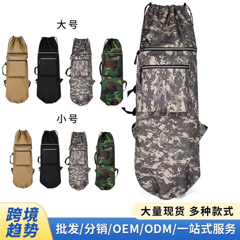 Skateboard with two curved ends, waterproof bag for yoga, backpack 2