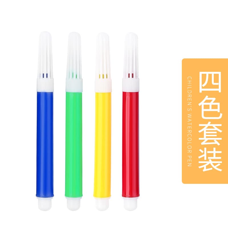 Watercolour, children's crayons for students, coloring book, art brush, graffiti, 12 colors 7