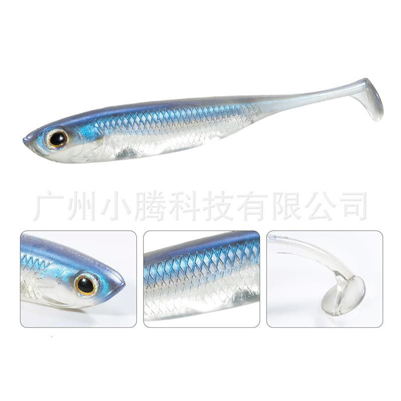 Soft Lure Fishing Bait 7cm/8cm/10cm Long-Distance Cast 4