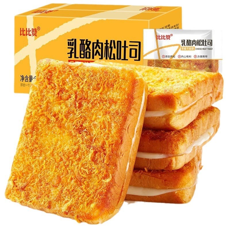 Cheese meat pine bread Boxes Bibi Taste Cake Breakfast Snacks Snacks, Net Red Nutrition Casual Foods 5