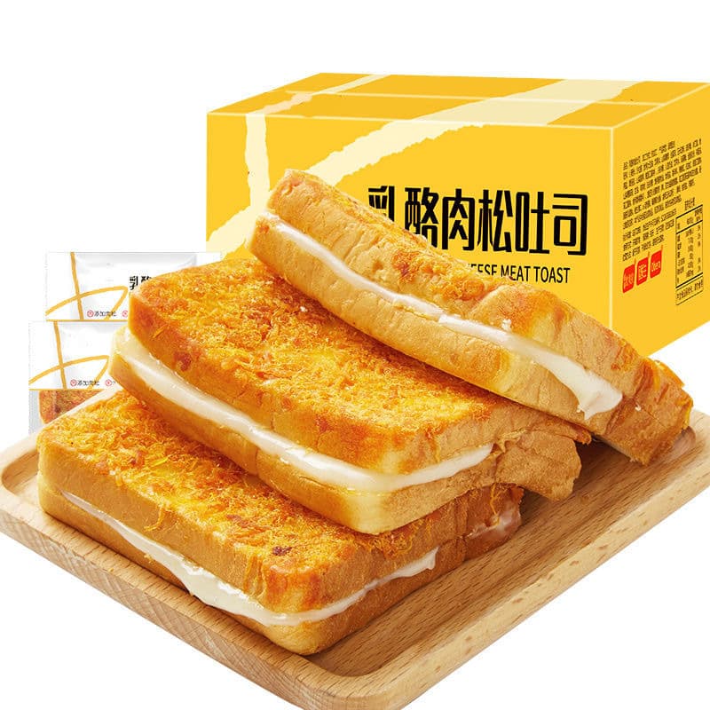 Cheese meat pine bread Boxes Bibi Taste Cake Breakfast Snacks Snacks, Net Red Nutrition Casual Foods 1