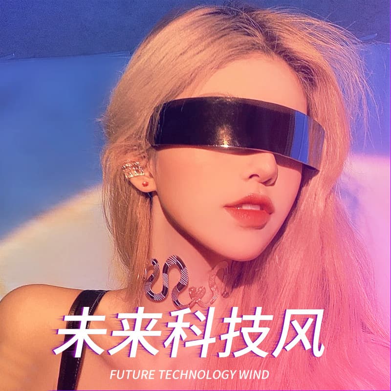 Cyberpunk Future Technology Sensory Glasses Science Fiction Anti -Light Mirror LED Buni Ins Male Study Net Red Female Bar 2