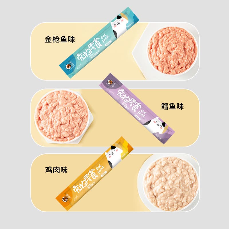 Cat strips cat snacks pet snacks adult cat snacks 15g universal wet food package cat canned cat strips wholesale 3