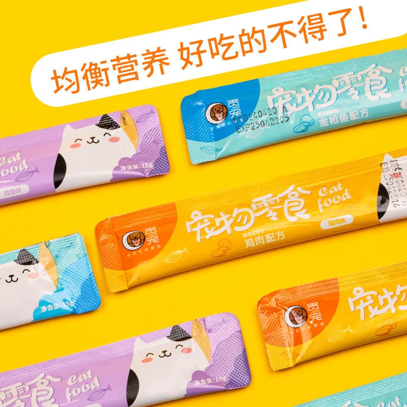 Cat strips cat snacks pet snacks adult cat snacks 15g universal wet food package cat canned cat strips wholesale 4