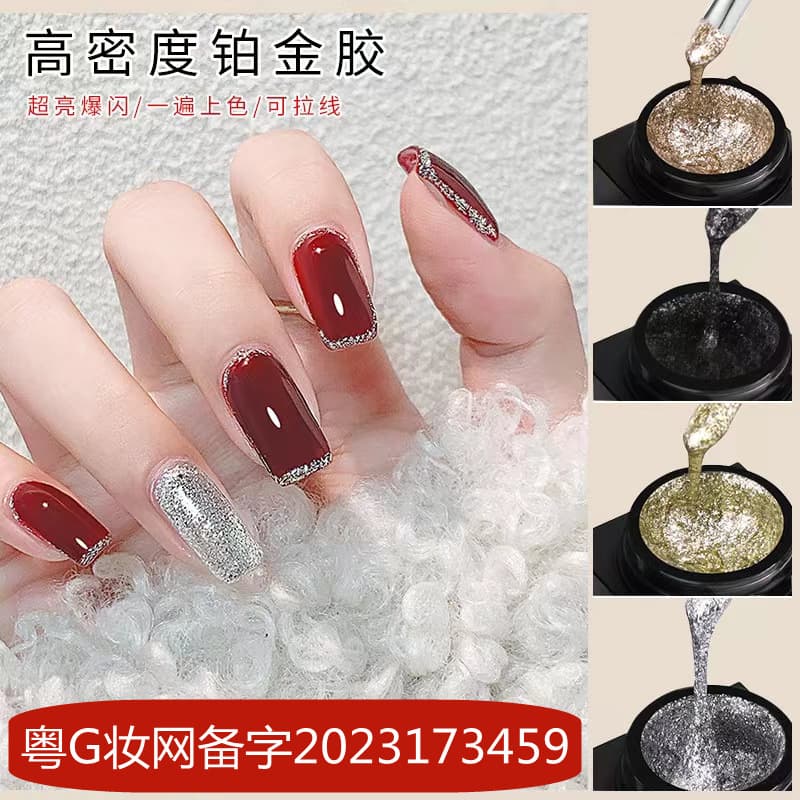 Platinum nail sequins, painted Japanese nail polish with cord