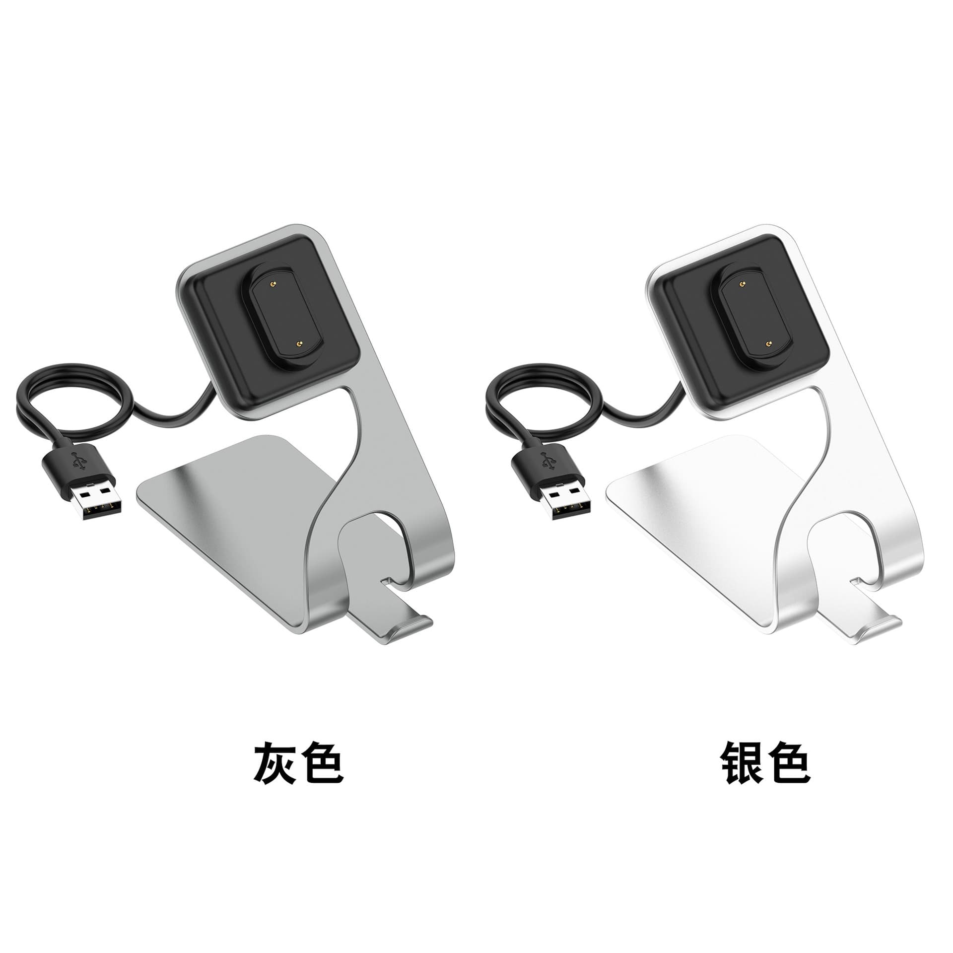Applicable Amazfit GTR4/3 charger GTS3 charging cable GTR3 Pro watch magnetic suction charging base 1