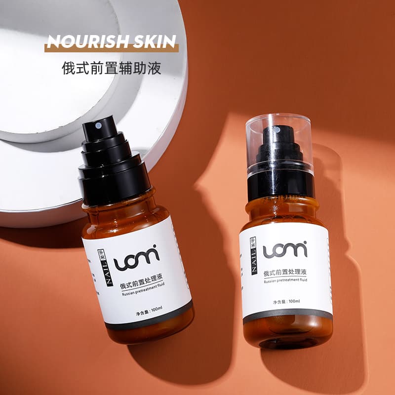 UOMI pre -treatment liquid Armor African -style front treatment liquid auxiliary liquid nail softener to dead skin 2