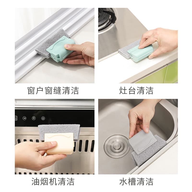Window groove cleaning brush window groove cleaning tool window sill groove groove cleaning brush household gap wiping brush head 3