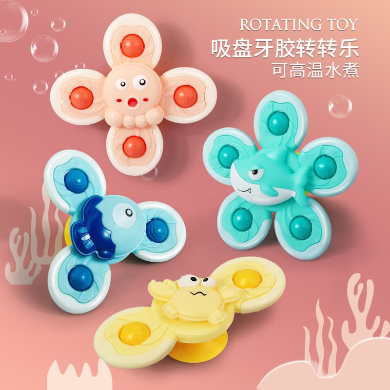 Children's toy play in water, teether, beanbag, early education, can bite, 6 month 2