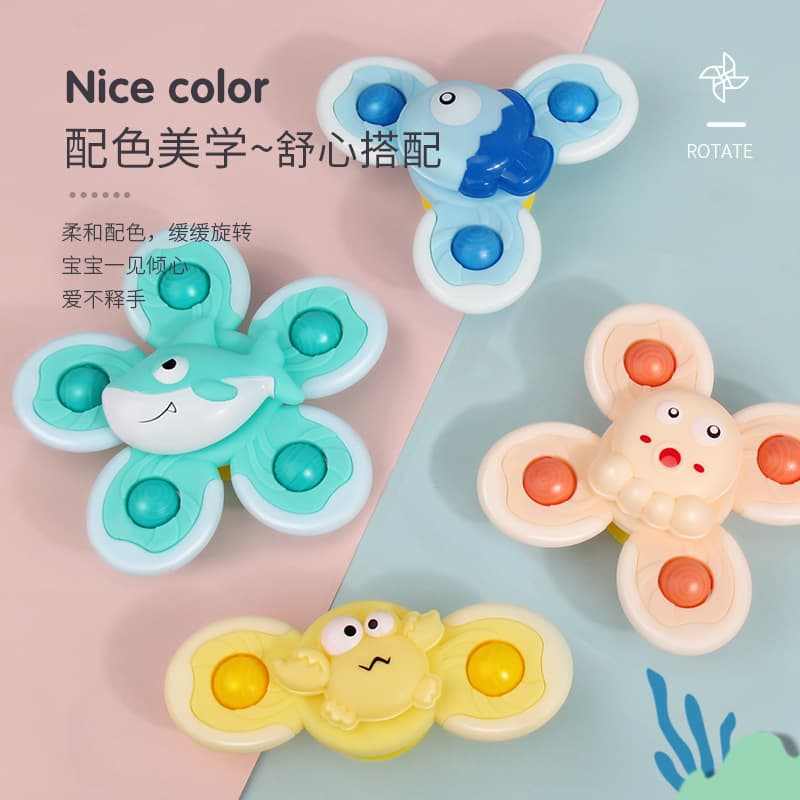 Children's toy play in water, teether, beanbag, early education, can bite, 6 month 1