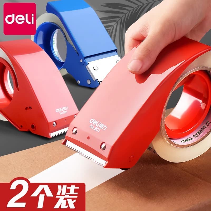 Geli 0823 metal sealing device Large transparent tape cutter courier packing artifact wide sealing machine wholesale 1