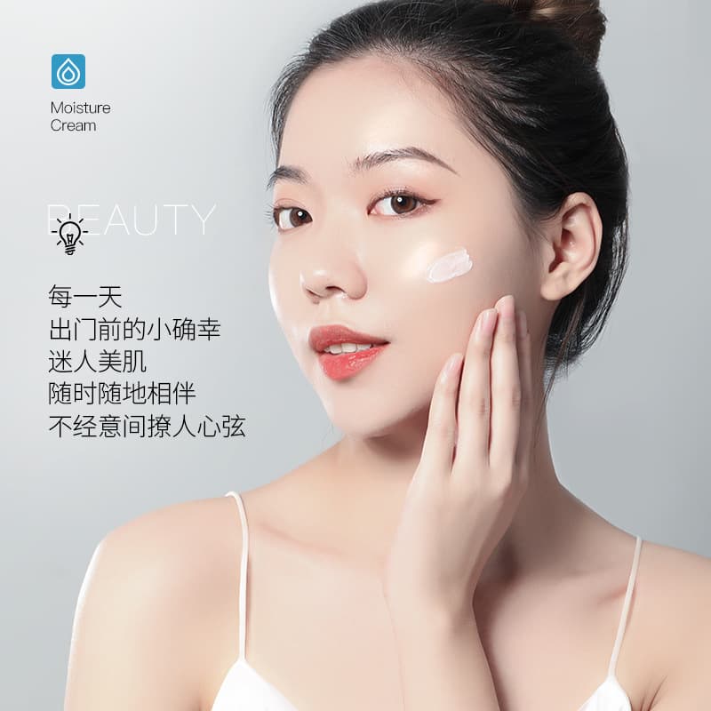 泊蝶 Vaseline, medical moisturizing body milk for face, body cream for men and women 3