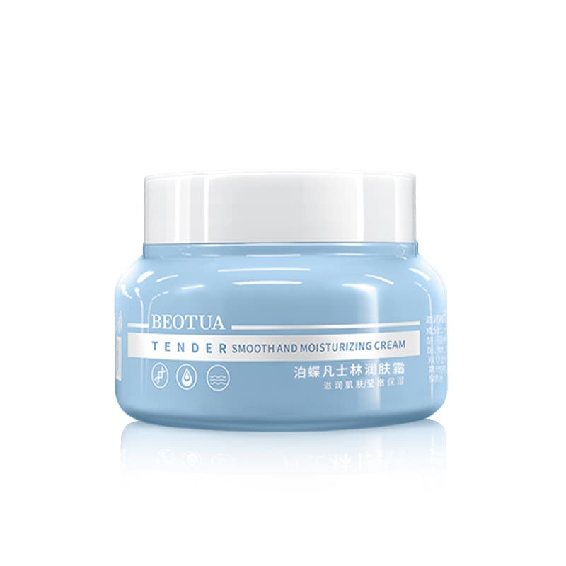 泊蝶 Vaseline, medical moisturizing body milk for face, body cream for men and women 5