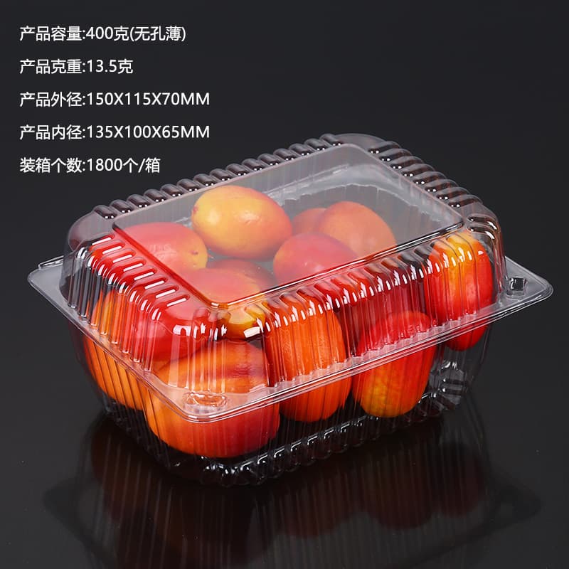 Disposable fruit box business super packaging box plastic fruit and vegetable box disposable transparent strawberry box fruit packaging box 3