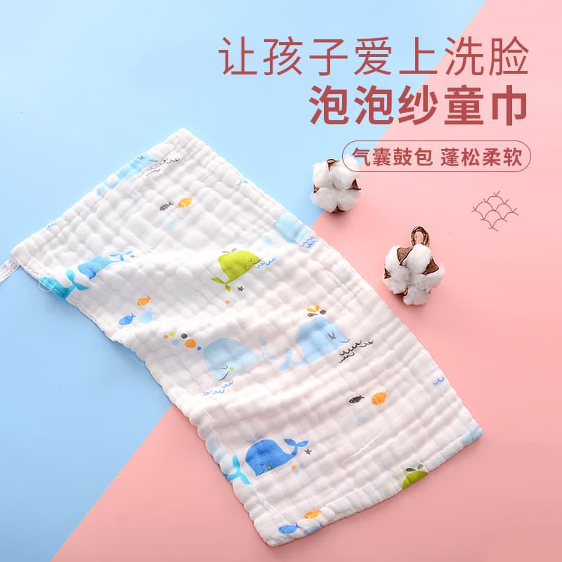 Children's gauze soft towel for face washing for new born, hygienic scarf, water absorbent 2