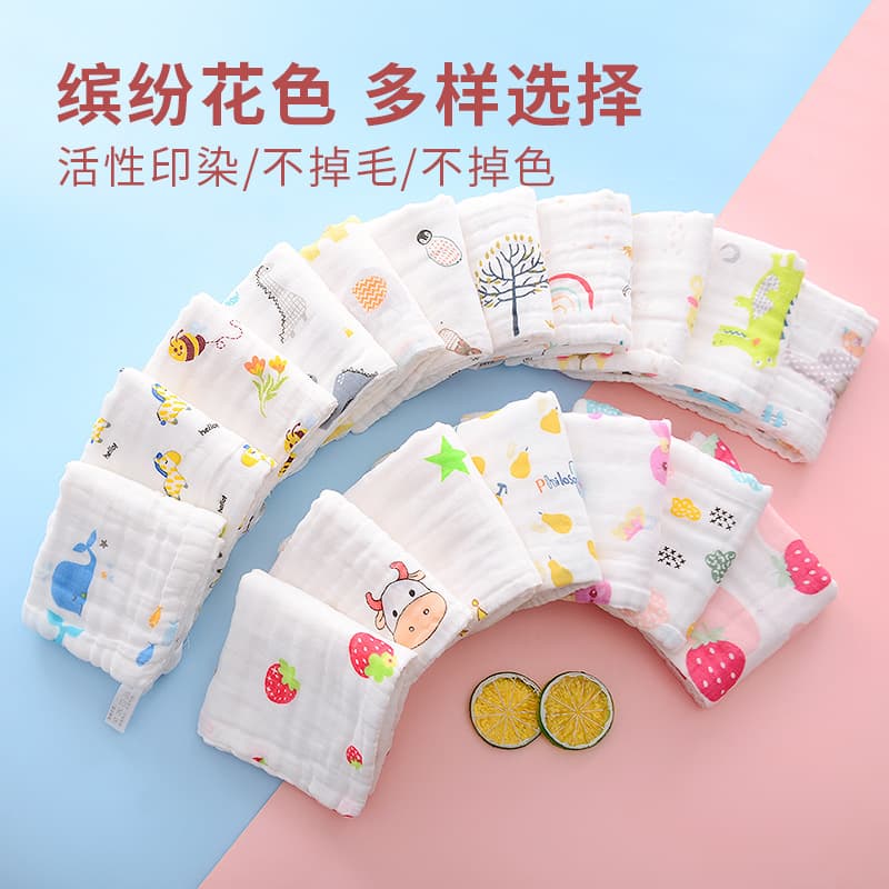 Children's gauze soft towel for face washing for new born, hygienic scarf, water absorbent 3