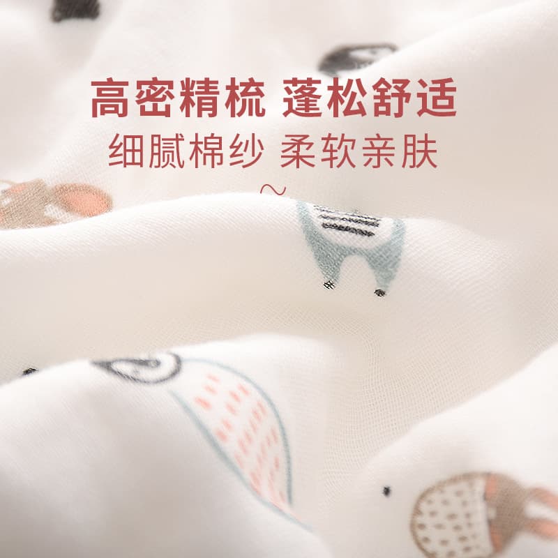 Children's gauze soft towel for face washing for new born, hygienic scarf, water absorbent 4