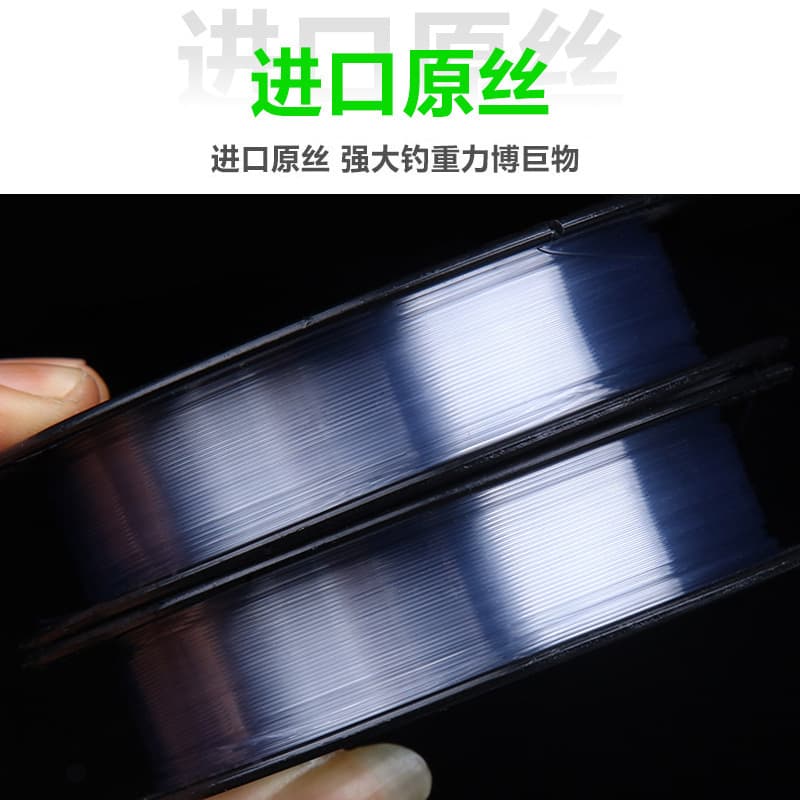 (Wholesale), nylon soft wear-resistant fishing line, 100meter, crocodile 2