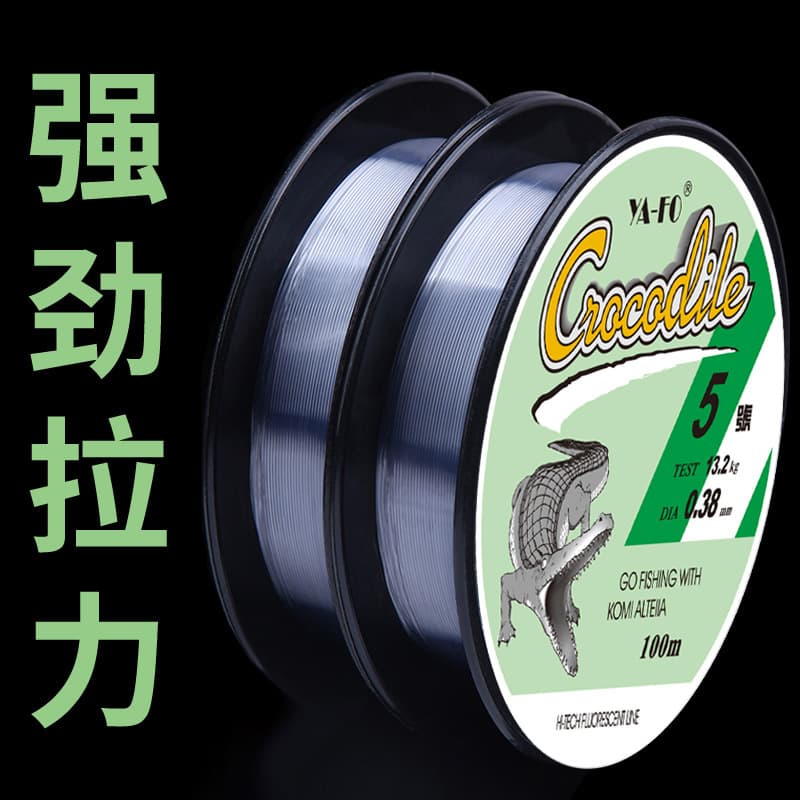 (Wholesale), nylon soft wear-resistant fishing line, 100meter, crocodile 1