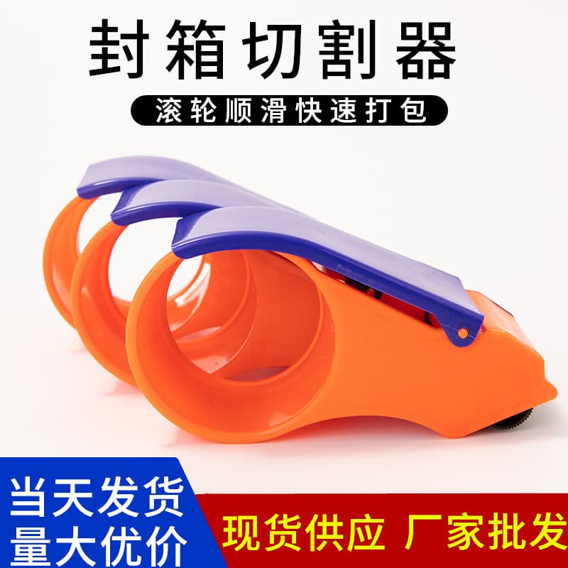 Hair spray, handheld big hair band, (Physicals) 2