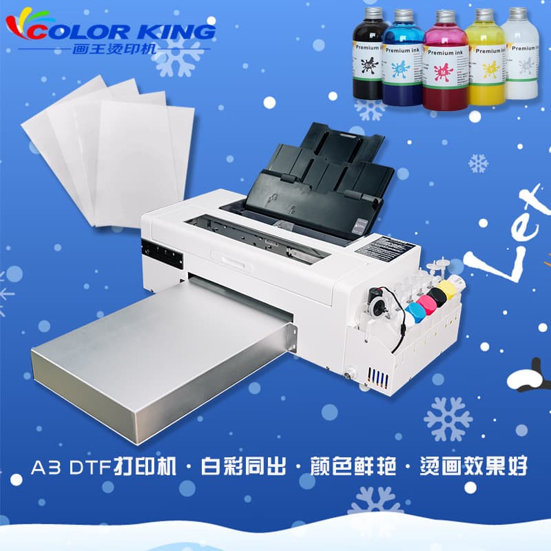 A3 Kok -style white ink hot painting PET hot painting film inkjet dtf printer shake powder hot transfer hot painting paper printer 1
