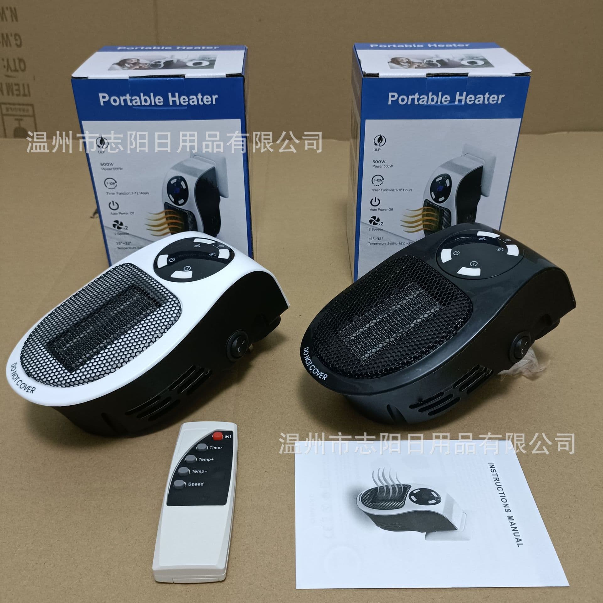 Handy Heater Heating Fans Portable Mini heaters. Heating air heater home appliance heater 3