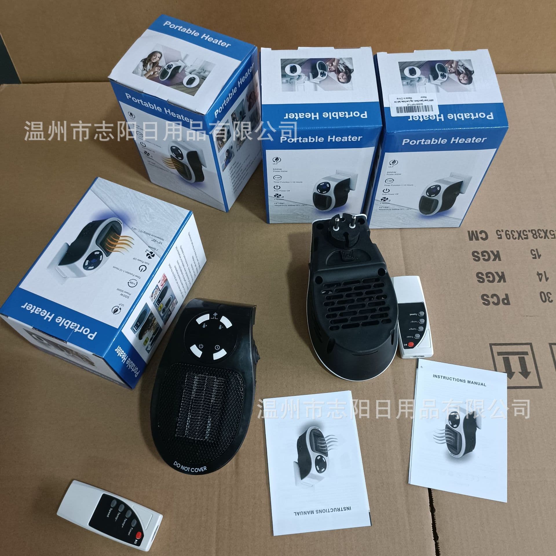 Handy Heater Heating Fans Portable Mini heaters. Heating air heater home appliance heater 4