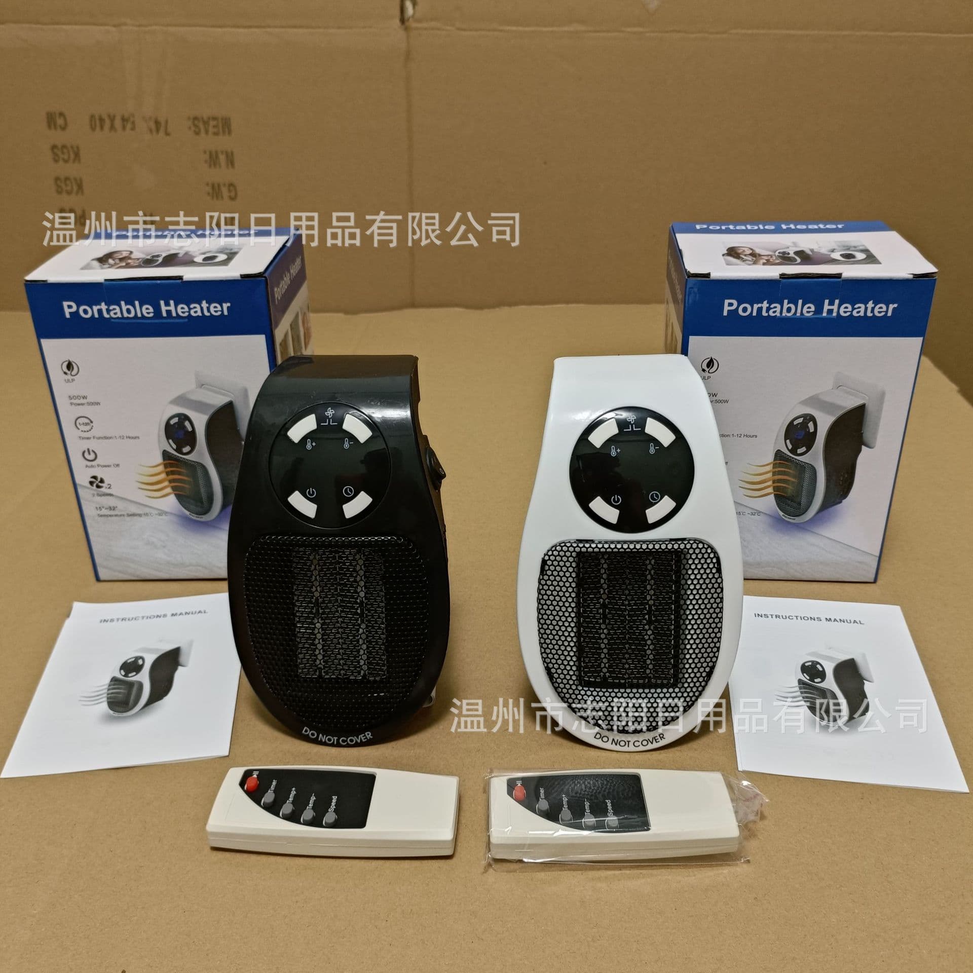Handy Heater Heating Fans Portable Mini heaters. Heating air heater home appliance heater 1