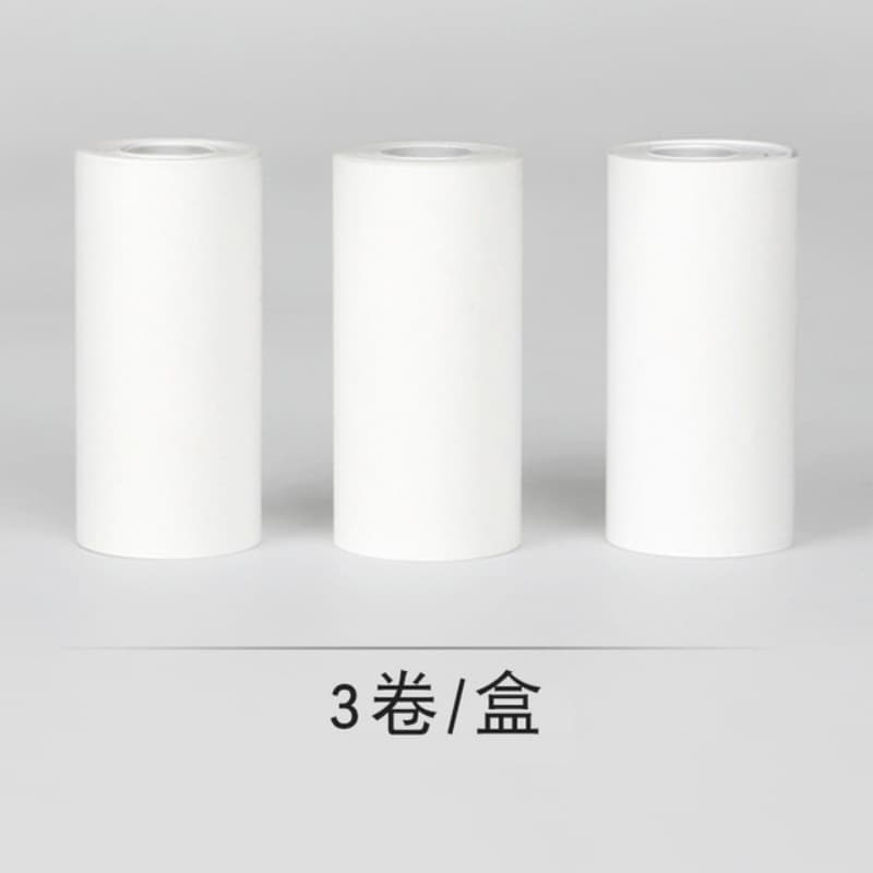 3-roll package suitable for children's printing camera thermal photo paper Camera film roll paper Polaroid color photo paper roll 3