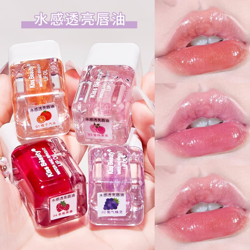 Kiss Beauty Water sensation Lip Oil Dudu Lip Student Moisturizing Lip Plums and Blinds Blight Mirror Lip Glaze