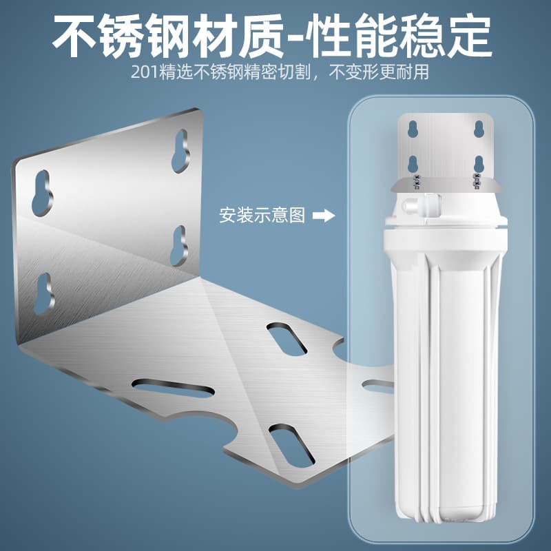 Hanging board stainless steel, tubing, filter, direct factory sales 2
