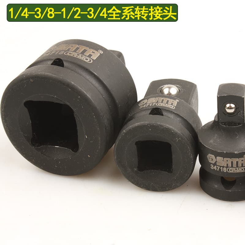 Shida's thick sleeve rotation head wind cannon small turns turn large 3/4 to 1/2 transition head 34714-34718 3