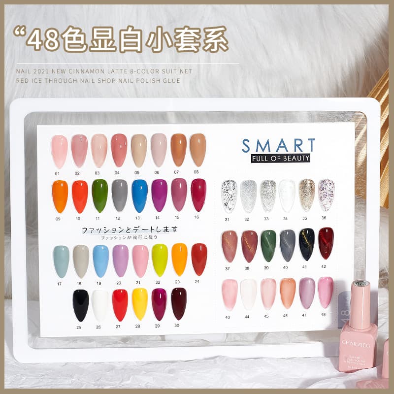 Nail polish for manicure, 2022 3